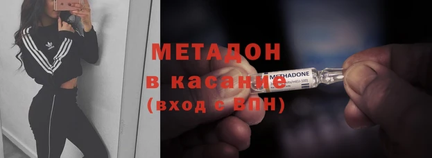 меф VHQ Вязники